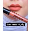 Beyu Ever Matt Lip Color - 010