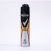 Rexona Men Sport Defence Deodorant Spray - 200ml