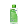 Cerave Micellar Cleansing Water Makeup Remover- 295ml