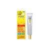 Rohto Melano CC Intensive Anti-Spot Essence -  20ml