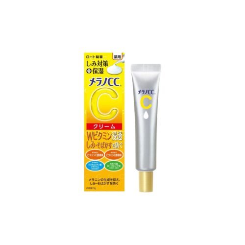 Rohto Melano CC Intensive Anti-Spot Essence -  20ml