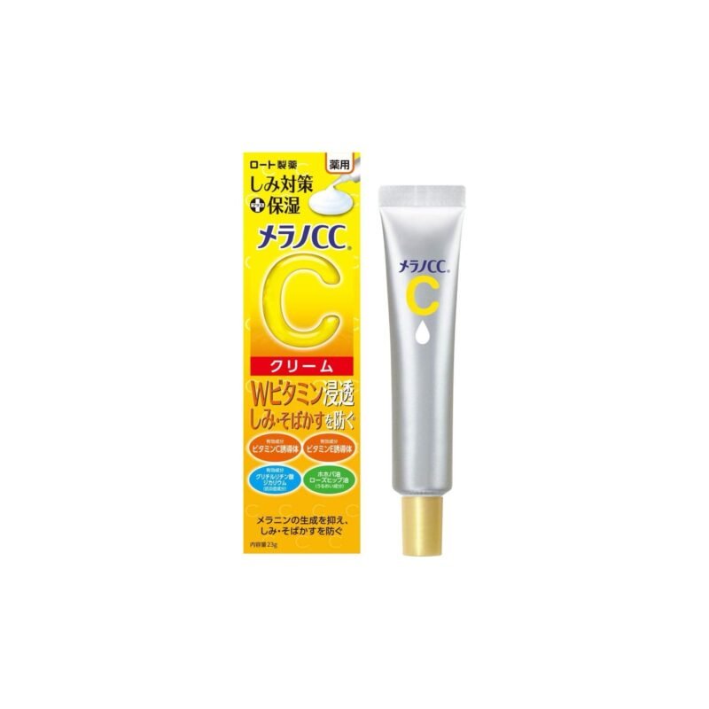 Rohto Melano CC Intensive Anti-Spot Essence -  20ml