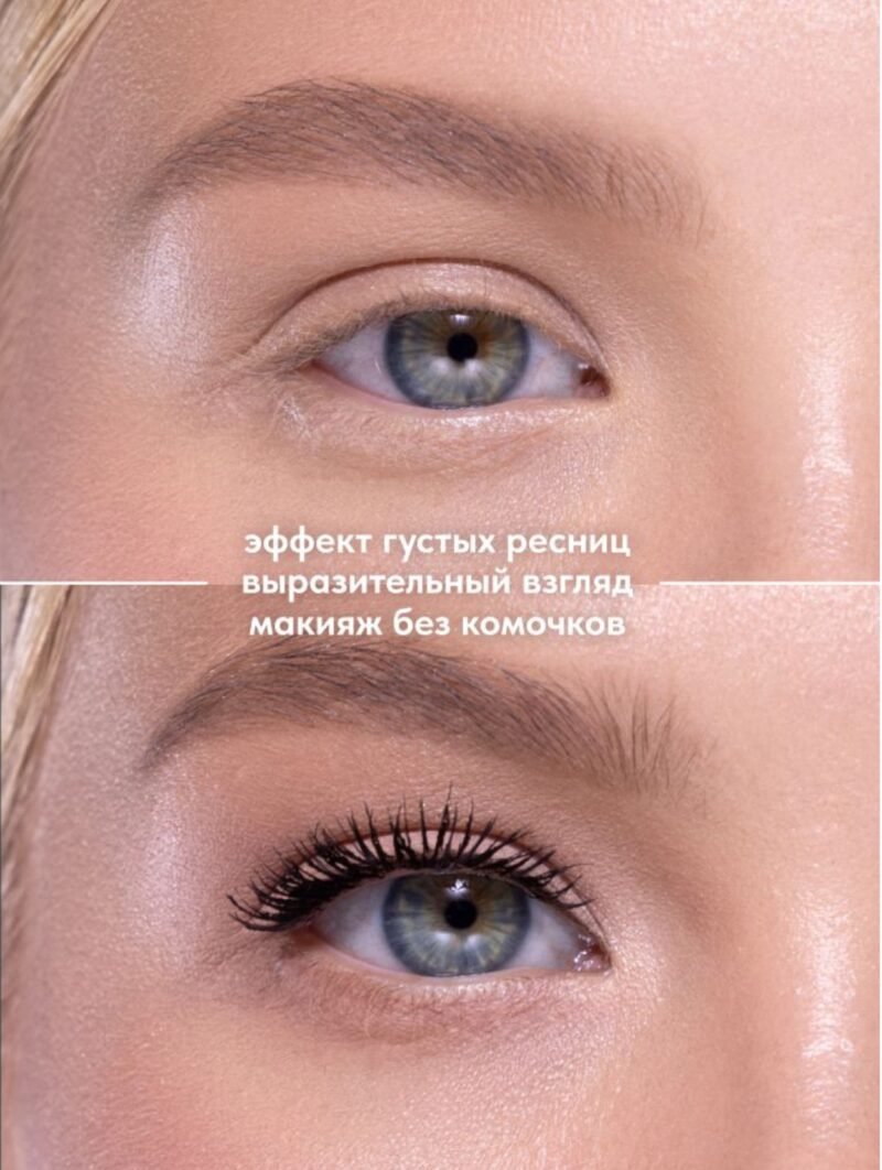 Stellary Volume Ambition Mascara - TOH 01