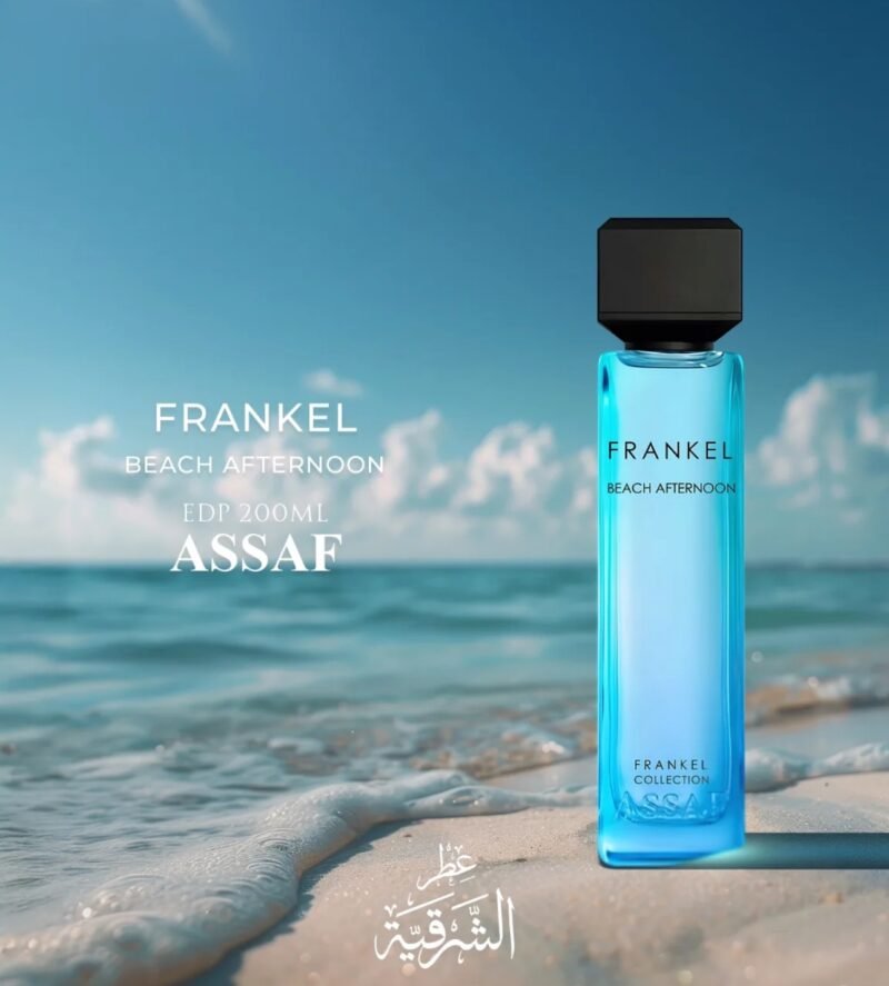 Assaf Frankel Beach AfterNoon Eau De Parfume 200ml