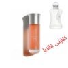 Assaf Arogate Girl Eau De Parfume 200ml