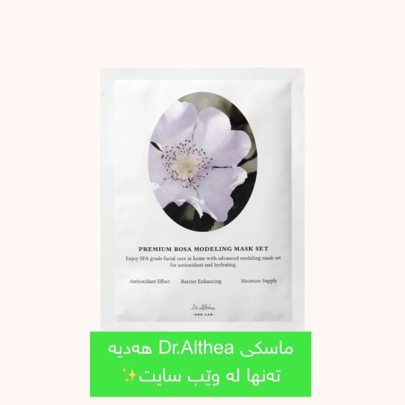 Medicube Kojic Acid Turmeric Niacinamide Serum - 30ml