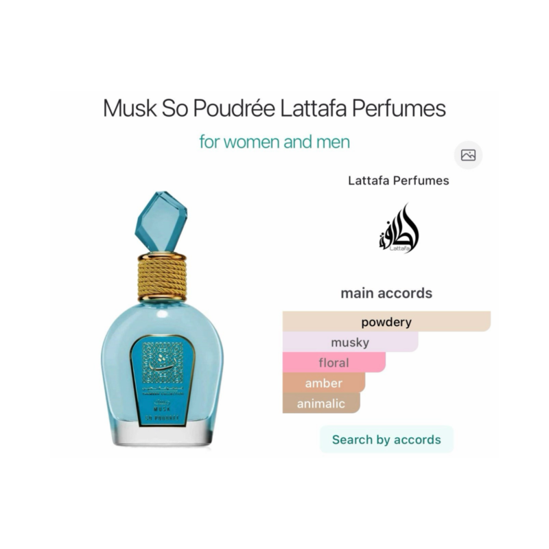 Lattafa Musk So Poudree Eau De Parfum -100ml