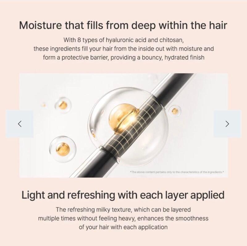 screenshot-229 Growus Damage Therapy Hair Milk 160 ml