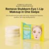 img_5005-2 Ariul Purefull Lip & Eye Makeup Remover Pads 30 pads