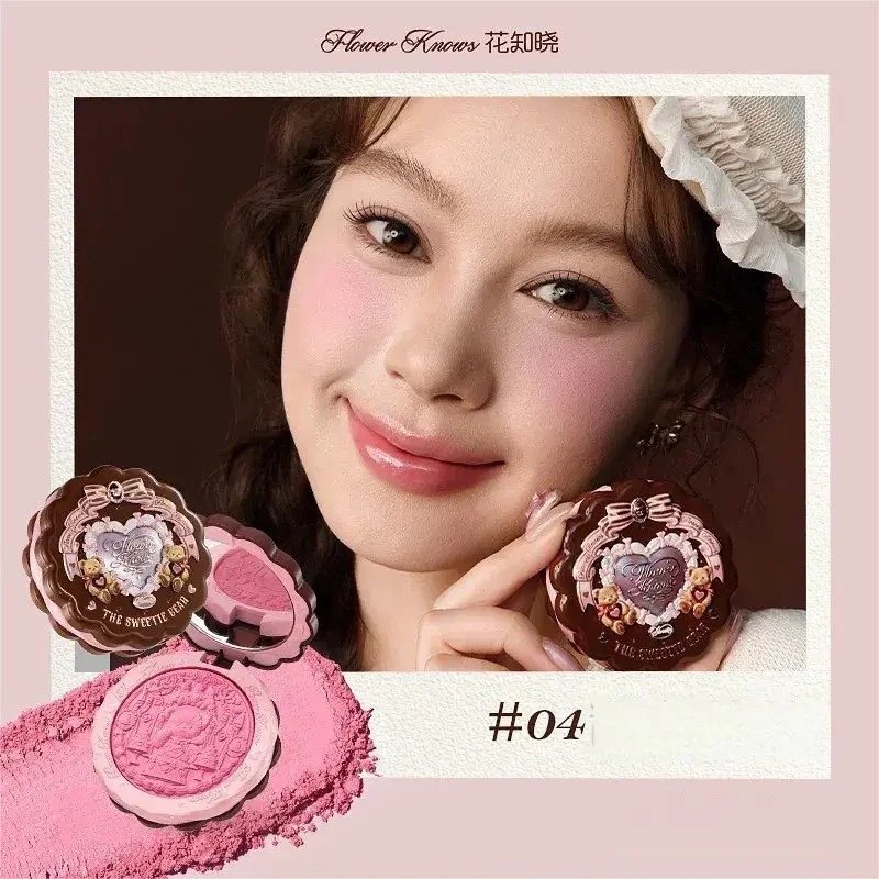 Flower know The Sweetie Bear Silk Satin Blush 04