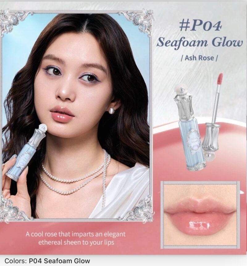 Flower know Shell Jewel Nourishing Lip Glaze 04