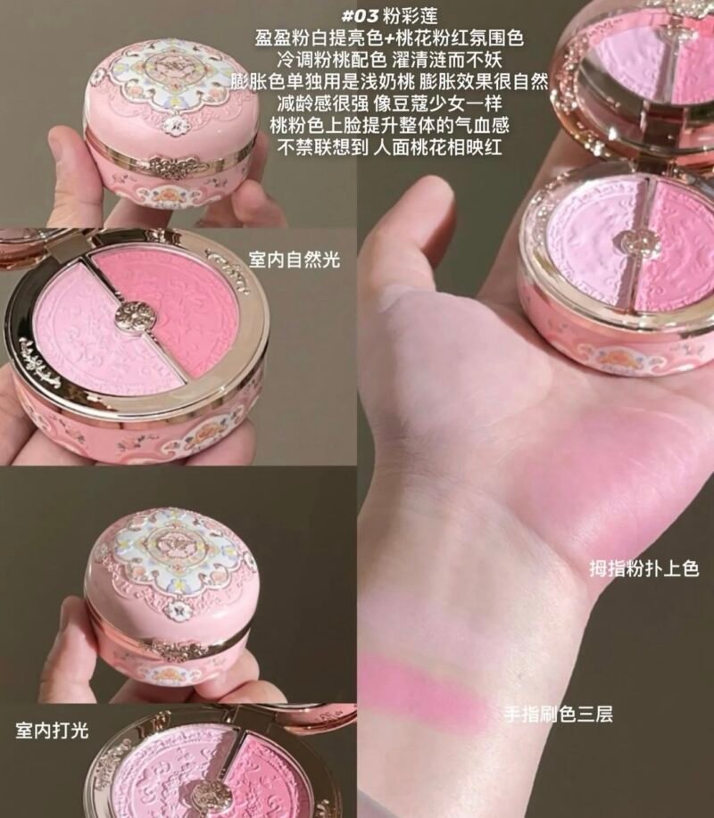 Flower know Butterfly Cloud Collar Rouge Box Highlighting & Blush Duo Powder 03