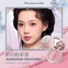 Flower know Butterfly Cloud Collar Rouge Box Highlighting & Blush Duo Powder 03