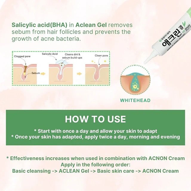 Dong-A Pharmaceutical Aclean Gel a treatment for acne 20g