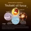 Tsubaki Premium Volume & Repair Shampoo 450ml