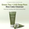 Arencia Green Tea + LHA Deep Pore Rice Cake Cleanser 150 ml