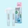 Bringgreen bamboo hyalu lip essence 2x(11g+11g)