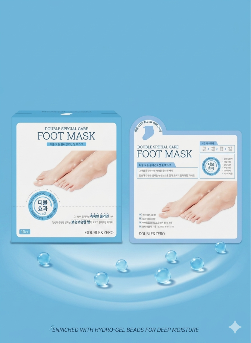 Double & Zero - Double Special Care Foot Mask 1 piece