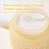 Clean It Zero Cleansing Balm Nourishing 100ml
