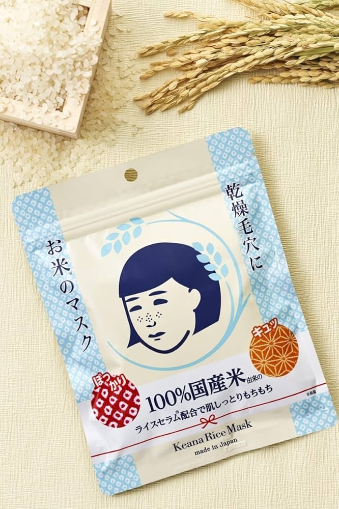 Keana Nadeshiko Rice Mask 10 Pieces