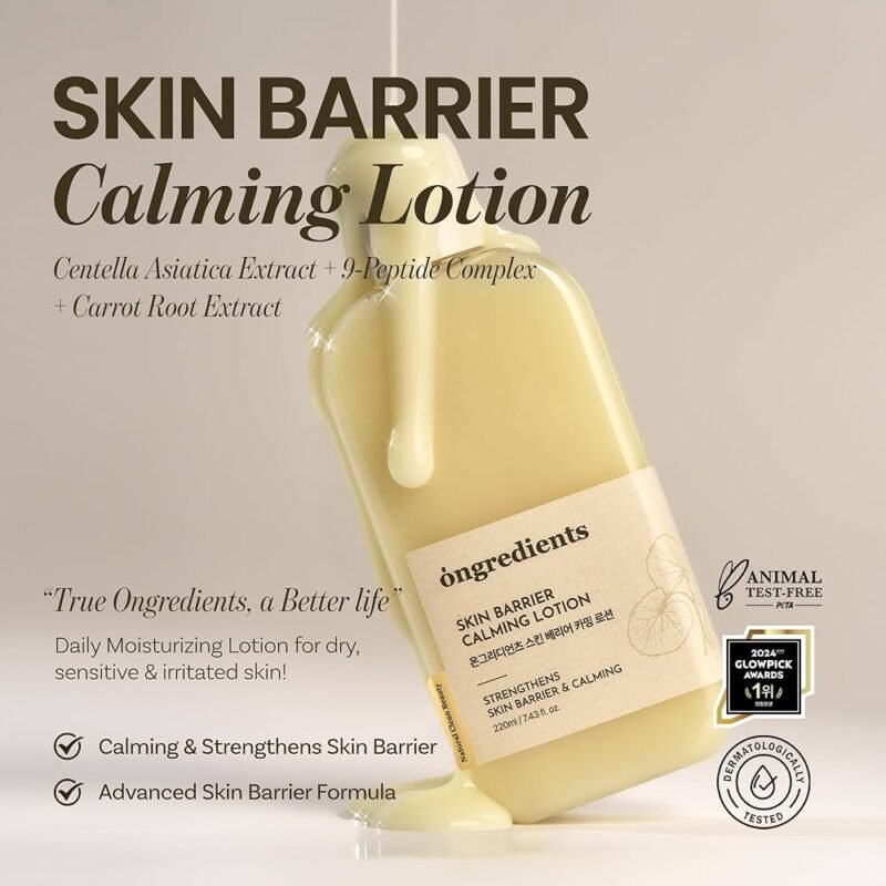 ONGREDIENTS Skin Barrier Calming Lotion 220ml
