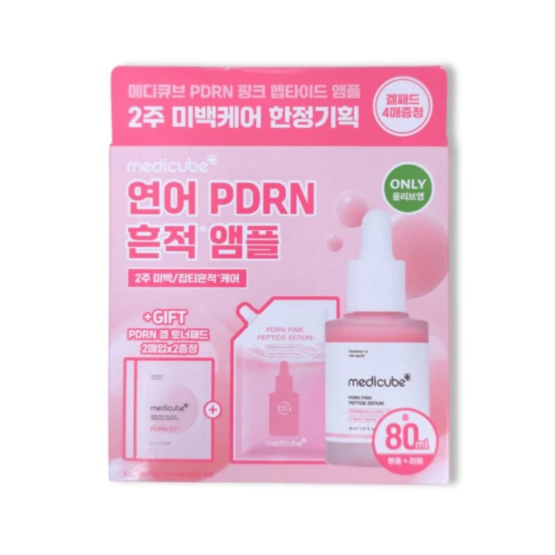 medicube PDRN Pink Peptide Ampoule 30ml Refill Set (+Refill Pack 50ml+Gel Pads 2P(2ea))