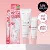 Medicube PDRN Pink Tone Up Sun Cream 50ml Set (+20ml)
