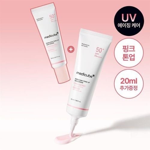 Medicube PDRN Pink Tone Up Sun Cream 50ml Set (+20ml)
