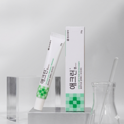img_9324-2 Dong-A Pharmaceutical Aclean Gel a treatment for acne 20g