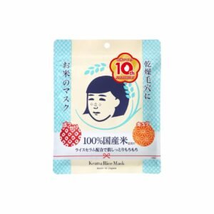 Keana Nadeshiko Rice Mask 10 Pieces