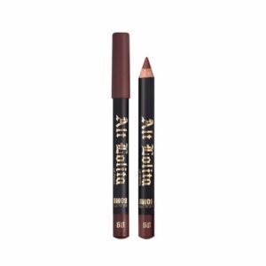 Beauty Bomb lip liner_09