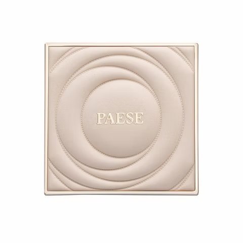 Paese selfglow nude eyeshadow palette 12.5g