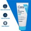 Cerave sa smoothing moisturizer cream 177ml
