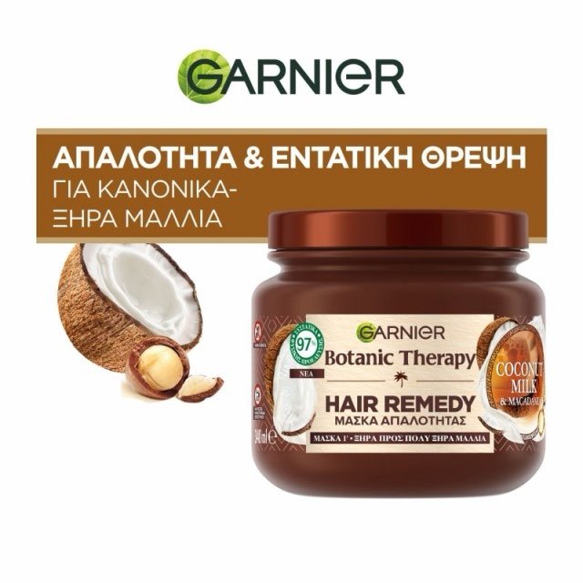 img_8107-2 Garnier coconut milk&macadamia Hair Remedy Mask 340ml