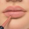 Artdeco mineral lip styler_22