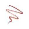 Artdeco special price duo lip liner&lip gloss