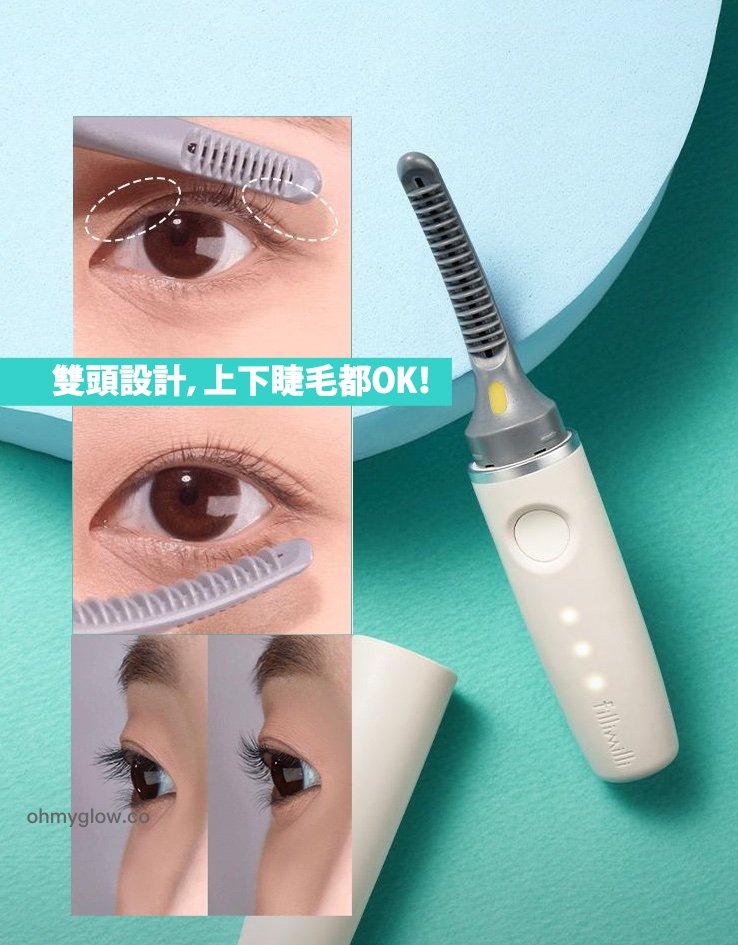 img_9313-2 Fillimilli Mini Heated Eyelash Curler