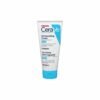 Cerave sa smoothing moisturizer cream 177ml