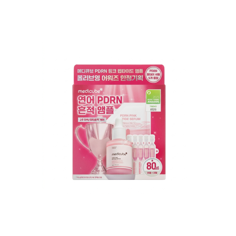 Medicube PDRN Pink Peptide Ampoule 30ml Limited Set (+Refill 50ml+PDRN Pink One Day Serum 1.5ml*5P)