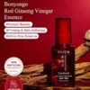 Danahan Korean Red Ginseng Vinegar Essence Serum 45ml