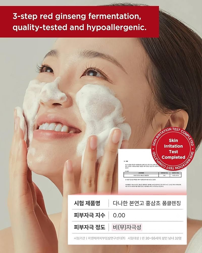 Danahan Red Ginseng Vinegar Foam Cleanser 120ml