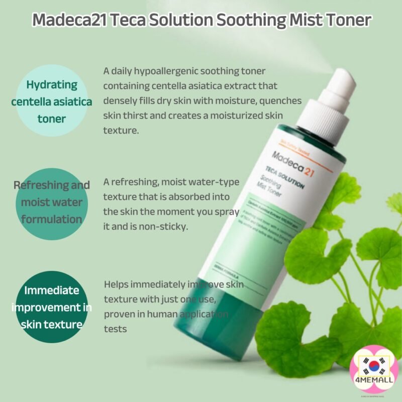 Madeca21 Teca Solution Soothing mist toner 200 ml