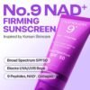 img_2876-4 Numbuzin No. 9+ NAD+ Peptide Dewy Sun Essence 50ml
