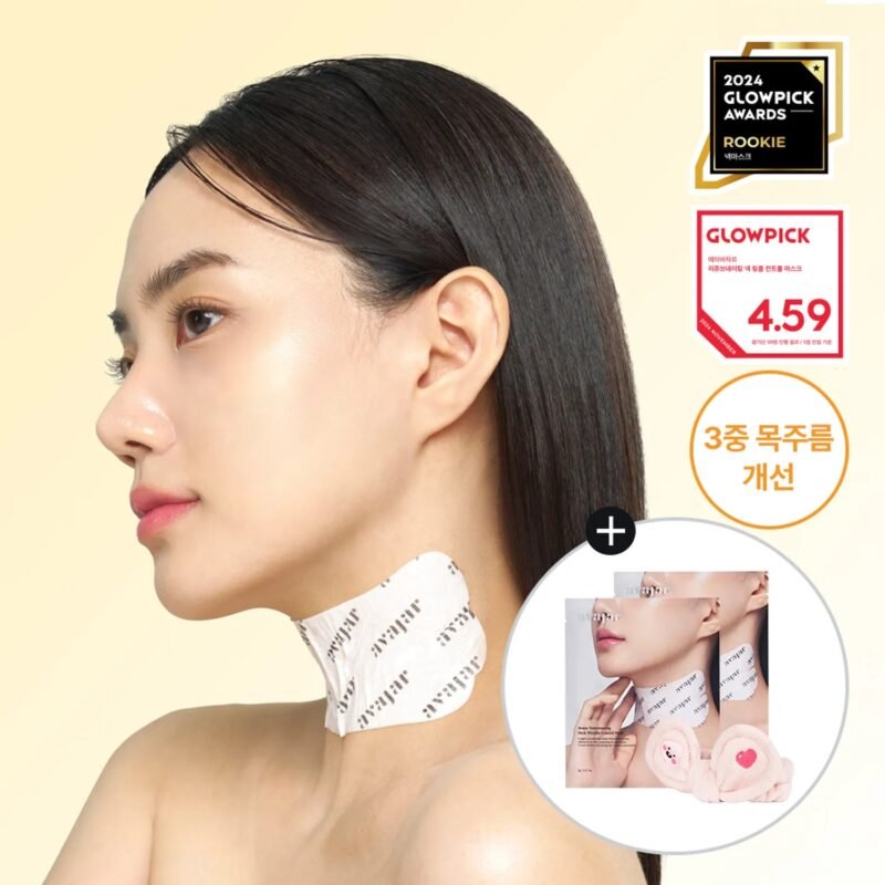 img_3313-3 Avajar Rejuvenating Neck Wrinkle Control Mask 5 piece
