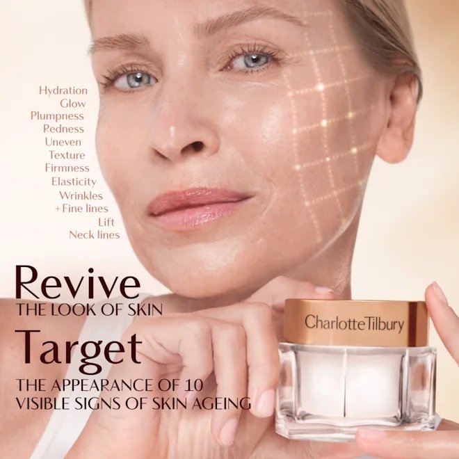 img_3572-3 Charlotte tilbury magic cream 50ml