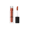 Catrice Filler Supreme Lip Gloss_100