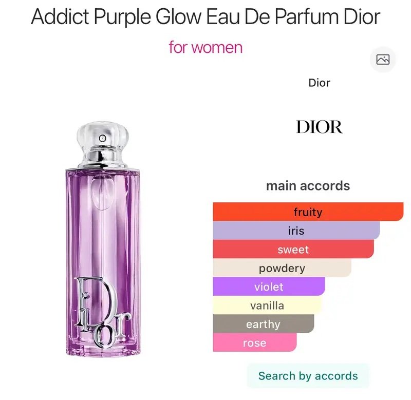 Dior addict purple glow 10 ml