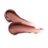 Essence the super peptide glossy lip treatment_03