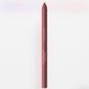 Catrice Gel Glide Long-Lasting Lip Liner_020
