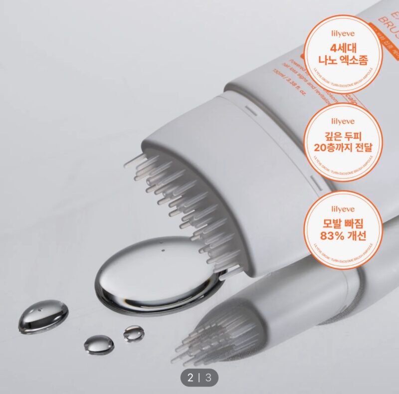 screenshot-633 Lilyeve grow turn exosome brush ampoule 100ml